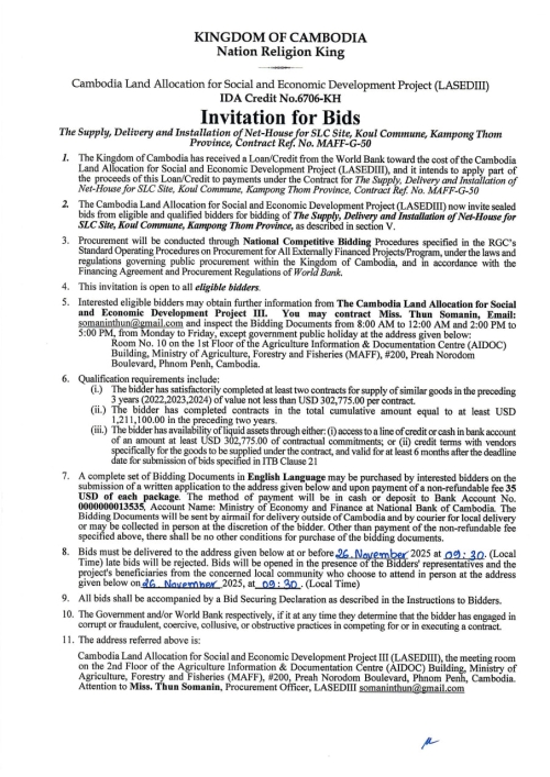 Invitation for Bids​