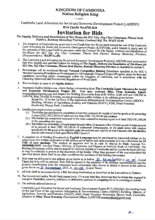 Invitation for Bids​