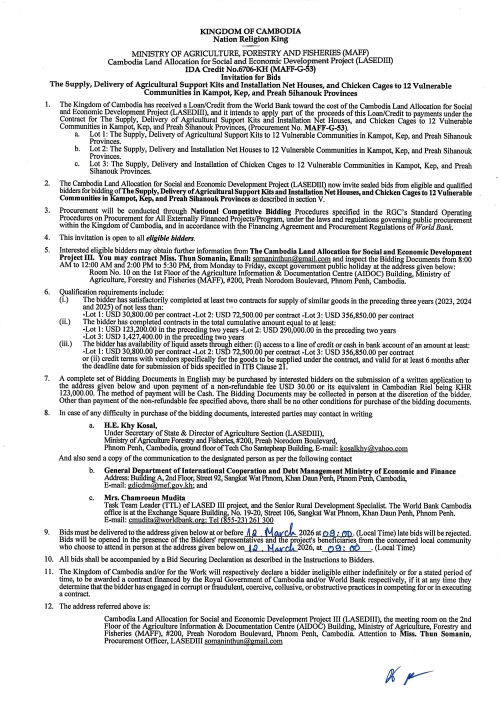 Invitation for Bid​