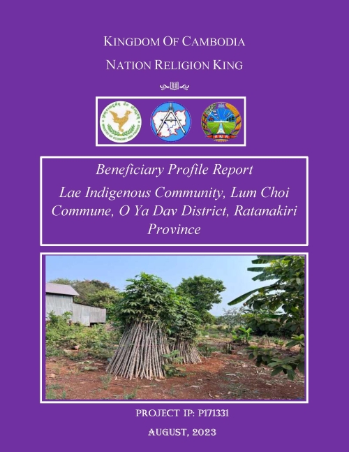 Lae IC Village​