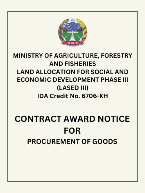 Contract Award Notice for Procurement of Goods​