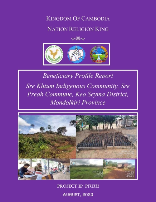 Sre Khtum IC Village​