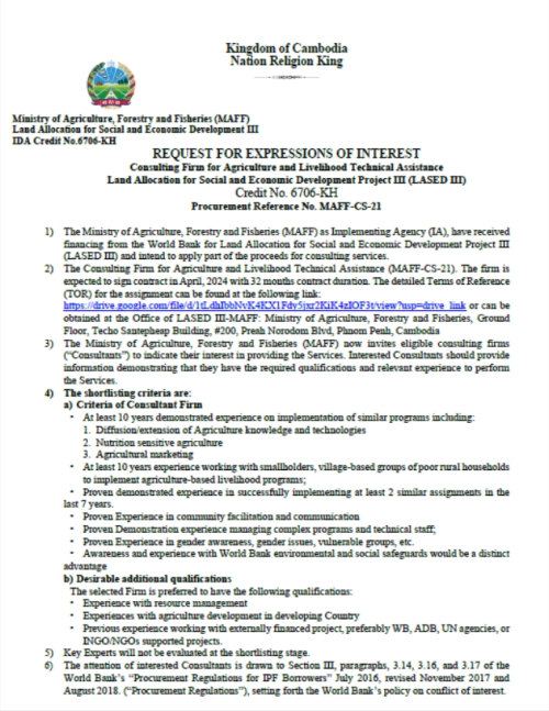 REQUEST FOR EXPRESSIONS OF INTEREST Consulting Firm for Agriculture and Livelihood Technical Assistance​