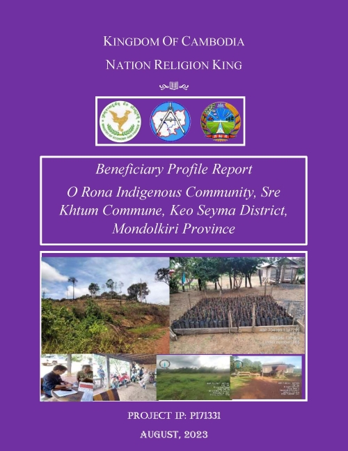 O Rona IC Village​